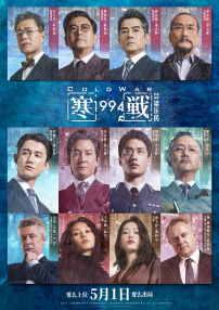 普通妹妹的诱惑